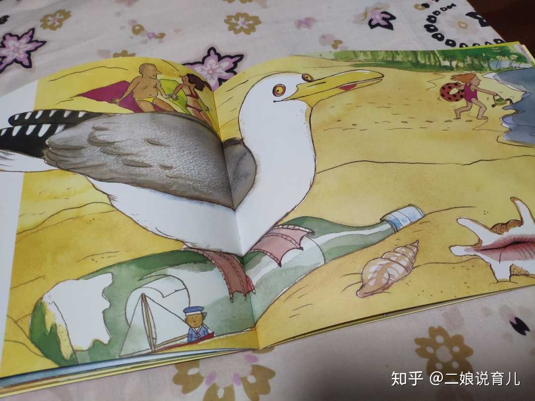 有必要给四五岁孩子讲科学知识吗？696 / 作者:清凉一夏啊沼 / 帖子ID:110468