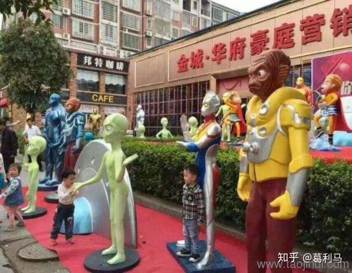 为什么外星人眼睛这么大？573 / 作者:晴朗71 / 帖子ID:110476