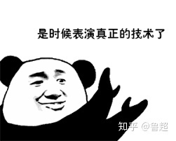 人类需要多久才能离开银河系？需要多久才能开发出反引力 ...647 / 作者:薛建朝 / 帖子ID:110478