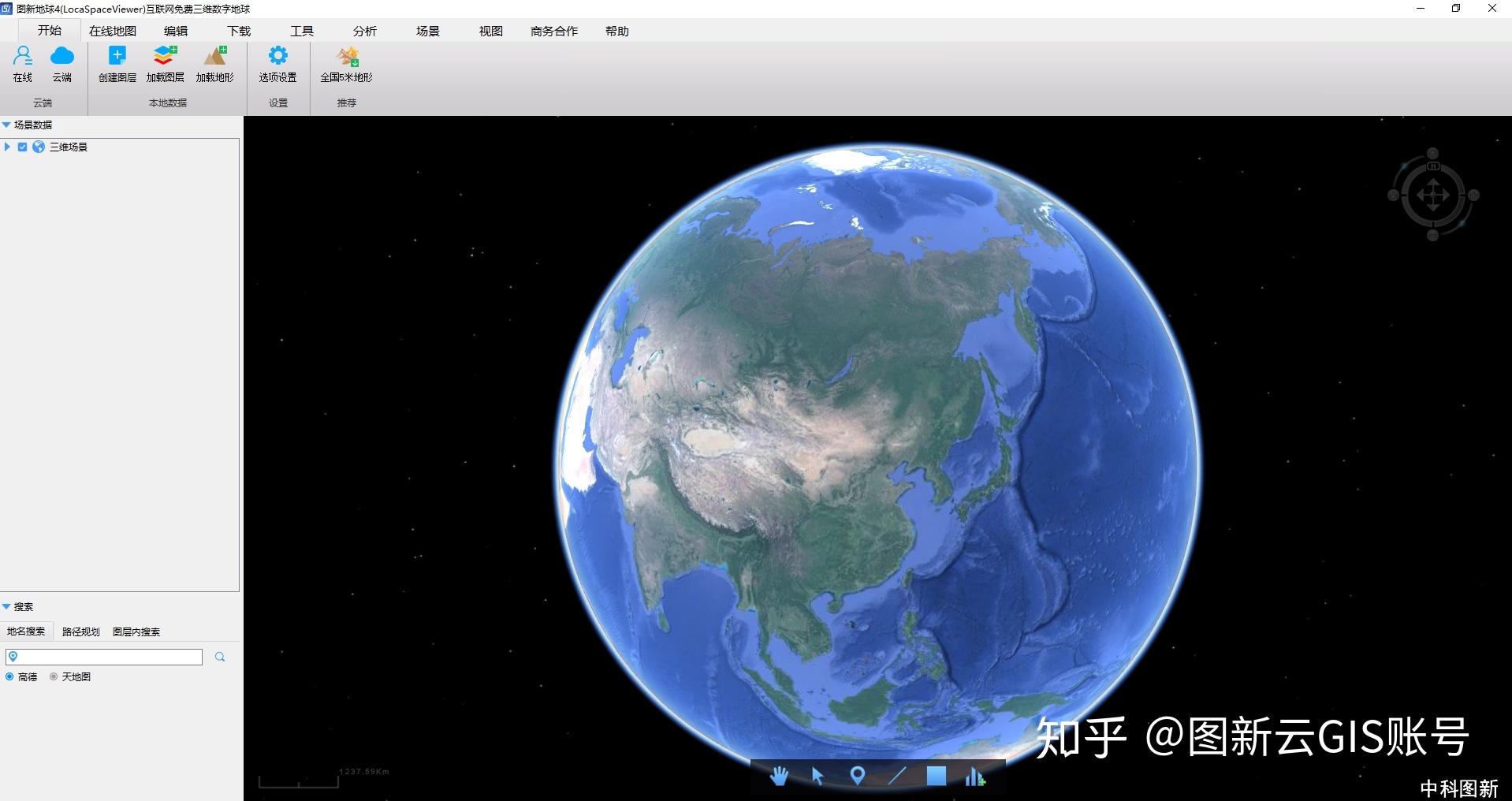 国产免费高配版谷歌地球，高清卫星影像浏览地形分析秒杀大 ...203 / 作者:123457899 / 帖子ID:110536