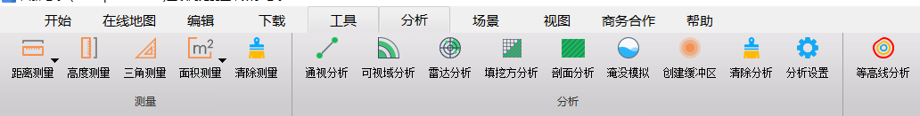 国产免费高配版谷歌地球，高清卫星影像浏览地形分析秒杀大 ...35 / 作者:123457899 / 帖子ID:110536