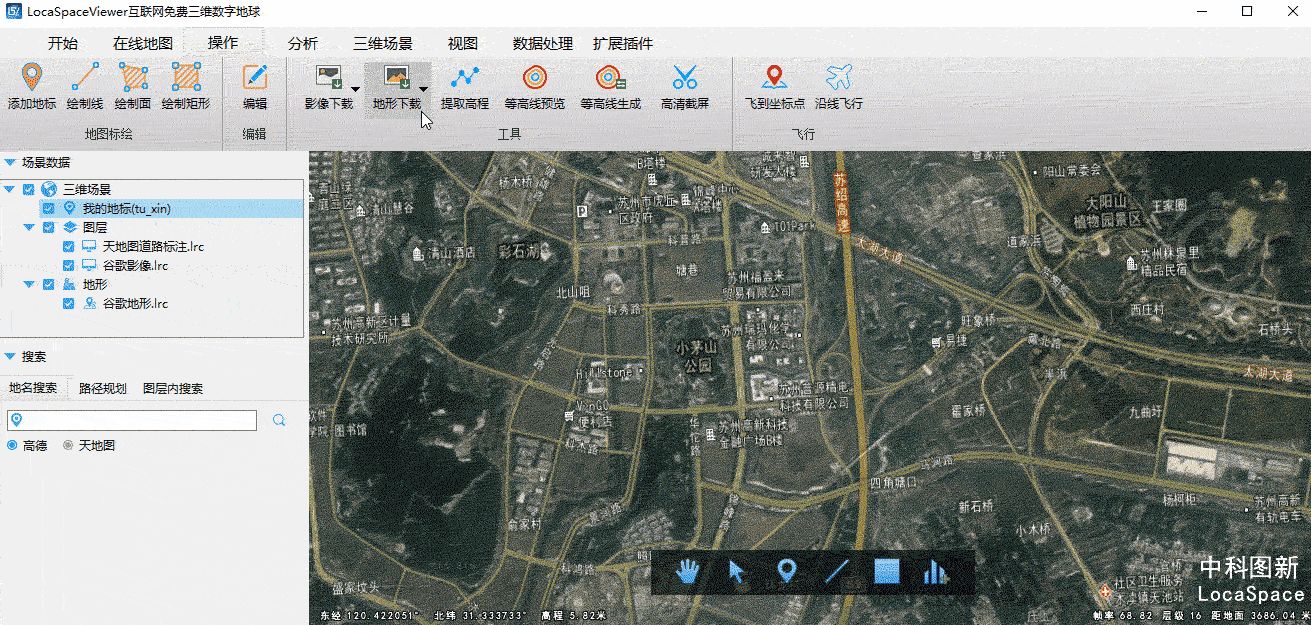 国产免费高配版谷歌地球，高清卫星影像浏览地形分析秒杀大 ...148 / 作者:123457899 / 帖子ID:110536