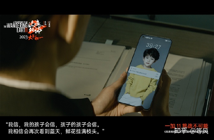 从科学角度来看，《流浪地球 2》中有哪些 bug？517 / 作者:姆班他姑店 / 帖子ID:110590