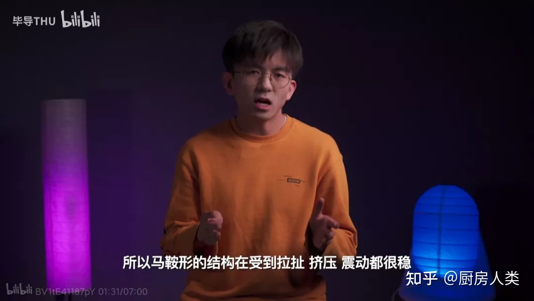 生活中有没有哪些小细节蕴含着深刻的科学知识？969 / 作者:叶小琛小m / 帖子ID:110604