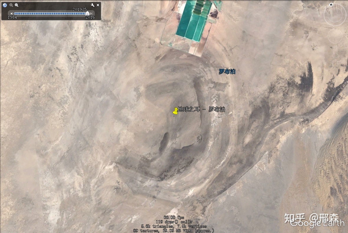 你在谷歌地球（Google Earth）有什么独特的发 …140 / 作者:苏无鸢 / 帖子ID:110681
