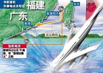 如何看待中国十大灵异事件？227 / 作者:笑到呆萌 / 帖子ID:110684
