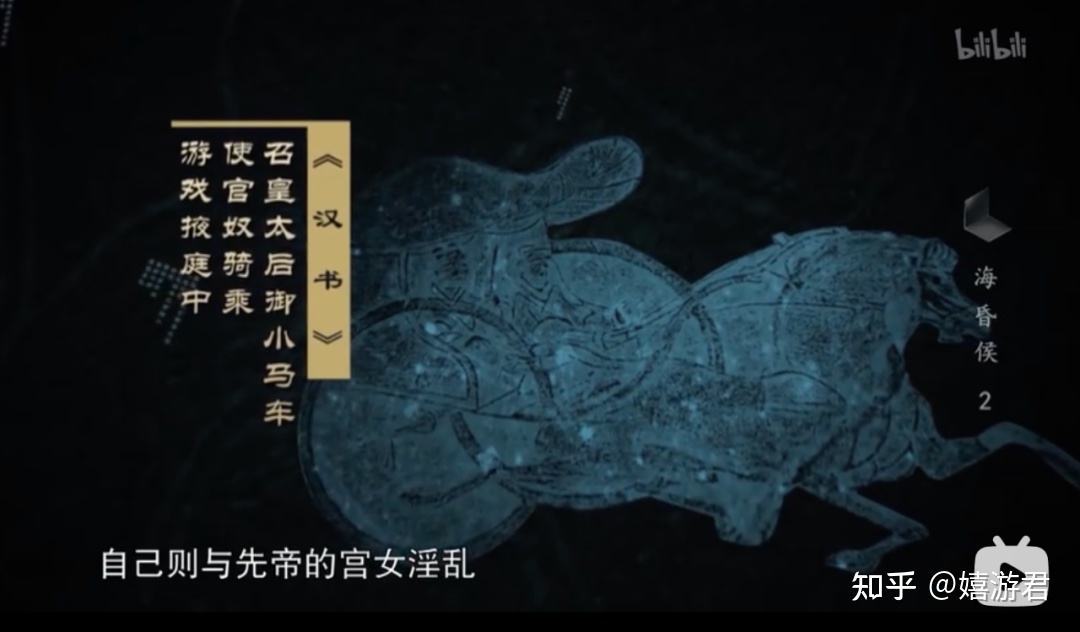 我们旅游时，景点会有很多的故事、典故、文化底蕴传说，哪 ...-22.jpg