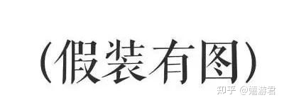 我们旅游时，景点会有很多的故事、典故、文化底蕴传说，哪 ...-52.jpg