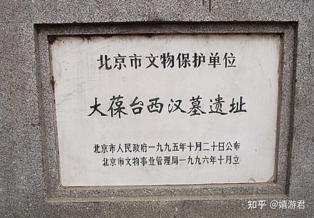 我们旅游时，景点会有很多的故事、典故、文化底蕴传说，哪 ...-58.jpg