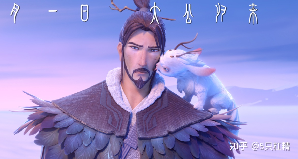 《夺冠》成炮灰，《急先锋》太尴尬，这部片才是国 …823 / 作者:我是一个梦蛋 / 帖子ID:110710
