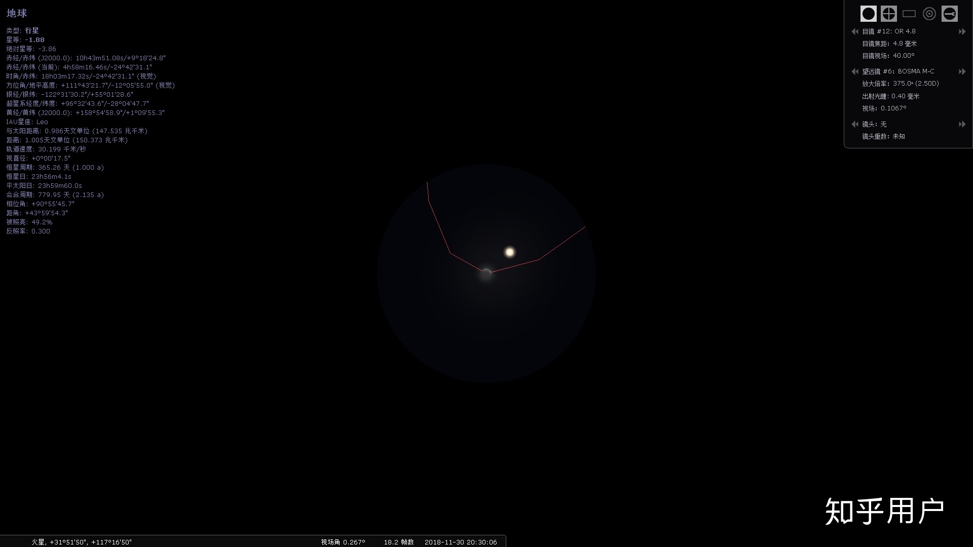 在火星上看地球，地球也是一颗星星吗？504 / 作者:福安到安顺屏 / 帖子ID:110714