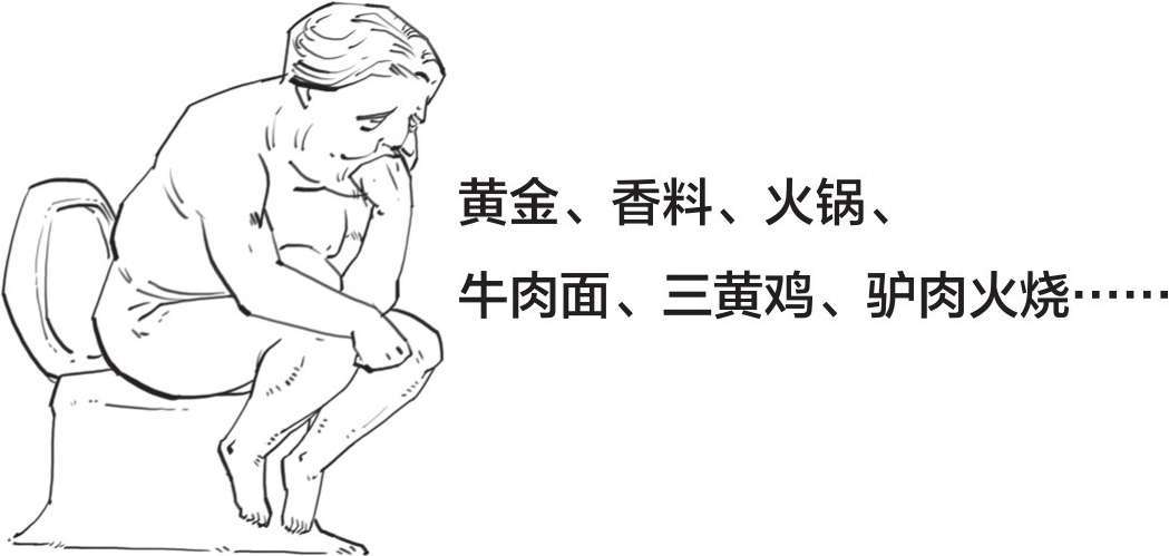 欧洲历史上有什么有趣的故事？或者是有趣的人？-2.jpg