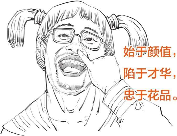 欧洲历史上有什么有趣的故事？或者是有趣的人？-18.jpg