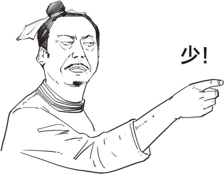 欧洲历史上有什么有趣的故事？或者是有趣的人？-16.jpg