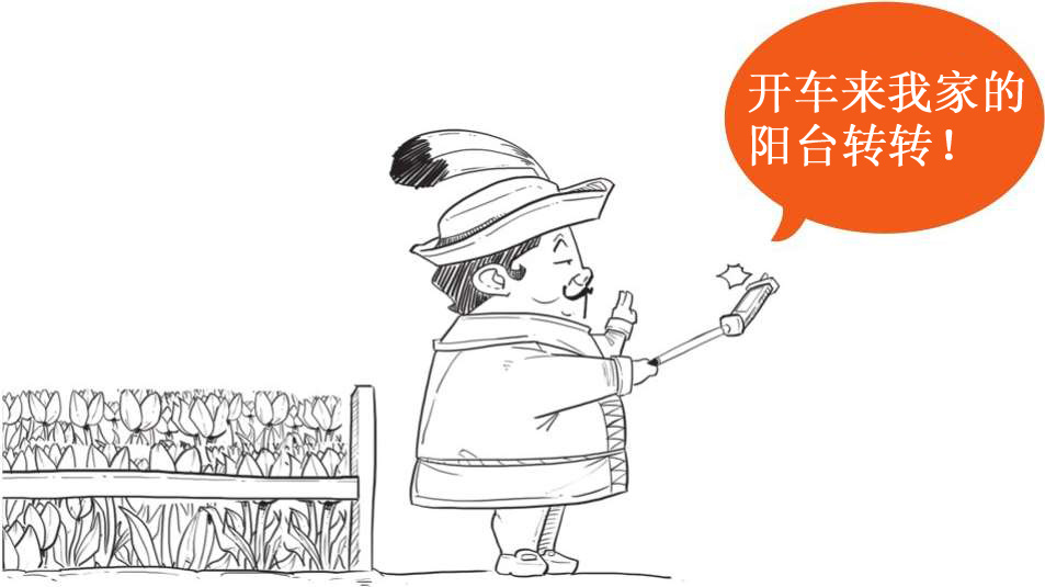 欧洲历史上有什么有趣的故事？或者是有趣的人？-20.jpg