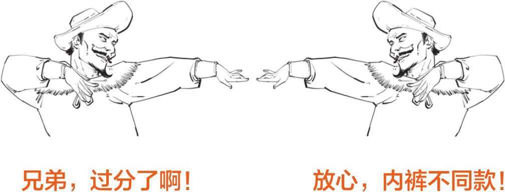 欧洲历史上有什么有趣的故事？或者是有趣的人？-21.jpg