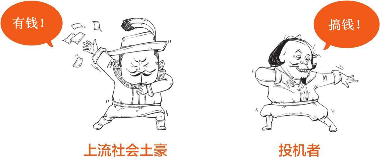 欧洲历史上有什么有趣的故事？或者是有趣的人？-19.jpg