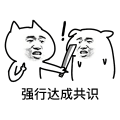 老子的宇宙论是什么？480 / 作者:刘健宏俳 / 帖子ID:110848