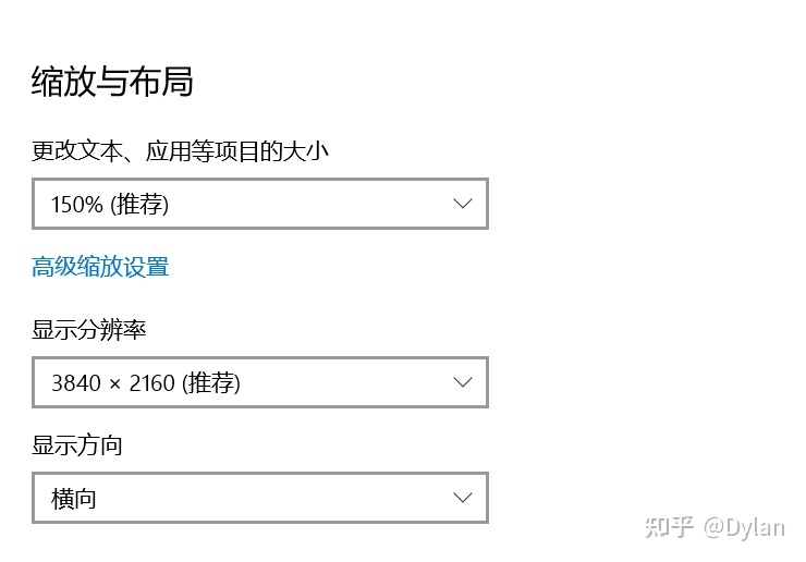 27寸，2K分辨率，显示比例调到100%看起来会不舒服吗？651 / 作者:家养宠物繁殖 / 帖子ID:110886