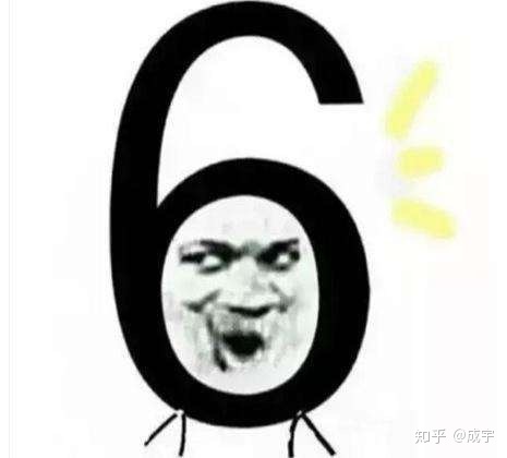 你们听说过或者是亲身经历过什么诡异事件？130 / 作者:以神的名义屑 / 帖子ID:110969