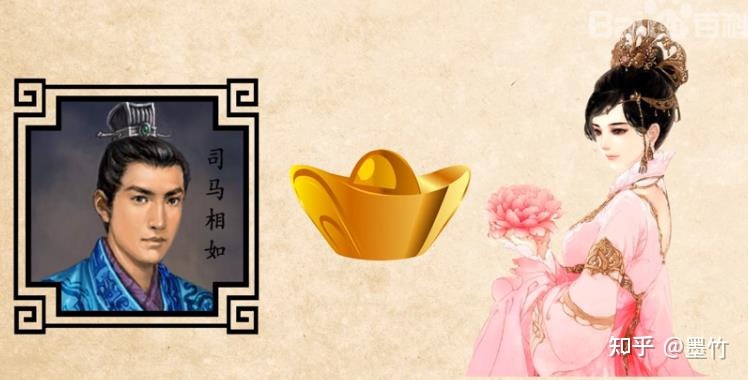 金屋藏娇的皇后--陈阿娇-7.jpg