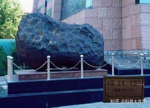 全球最大陨石，比第二重一倍，铁含量达84%，降落8万年都 ...640 / 作者:艾克n / 帖子ID:111055