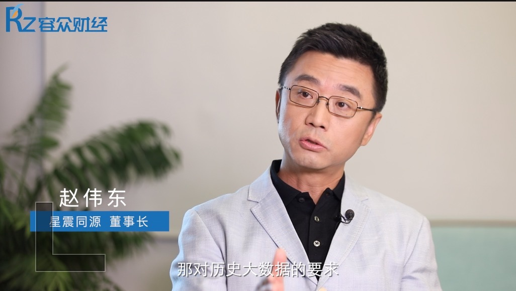 海量数据如何归档存储，实现数据资产化？-2.jpg
