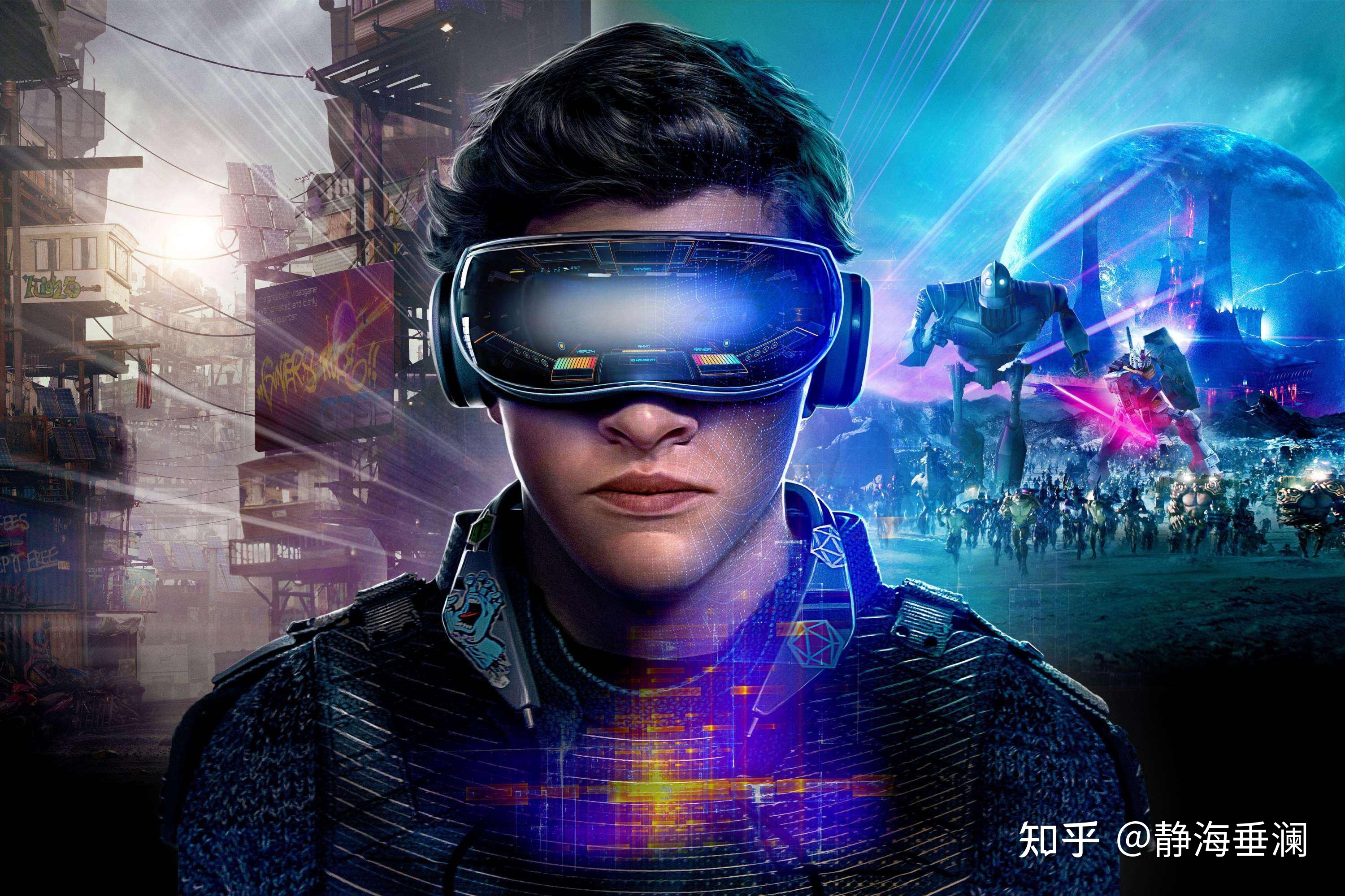有没有适合新手适合看的《元宇宙》书籍？621 / 作者:江仅鱼舜 / 帖子ID:111102