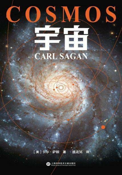有没有适合新手适合看的《元宇宙》书籍？365 / 作者:方的豆豆 / 帖子ID:111102
