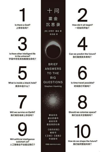 有没有适合新手适合看的《元宇宙》书籍？100 / 作者:方的豆豆 / 帖子ID:111102