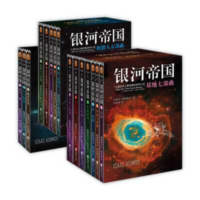 让人类和平地发展一百万年，人类有可能统治银河系吗？255 / 作者:艾克n / 帖子ID:111145