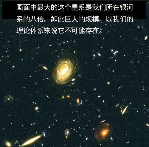 地球在宇宙中的地位，看完我整个人都惊呆了469 / 作者:阳光469 / 帖子ID:111147
