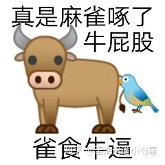 学校都有什么灵异传说！？598 / 作者:消敢市音 / 帖子ID:111198