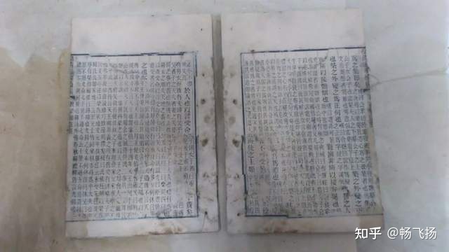 民国档案修复的技术和方法？-6.jpg