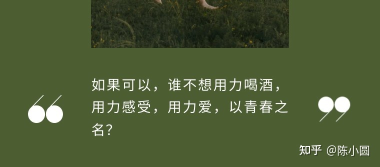 英美新书推荐vol.14 | 巴黎城市特辑之三-8.jpg