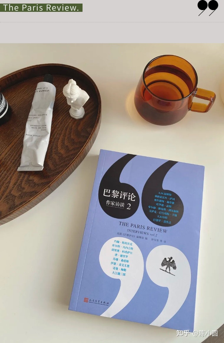 英美新书推荐vol.14 | 巴黎城市特辑之三-22.jpg