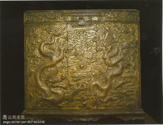 需要长期保存的各类重要文献、书籍，还有国家机密档案是 ...-5.jpg
