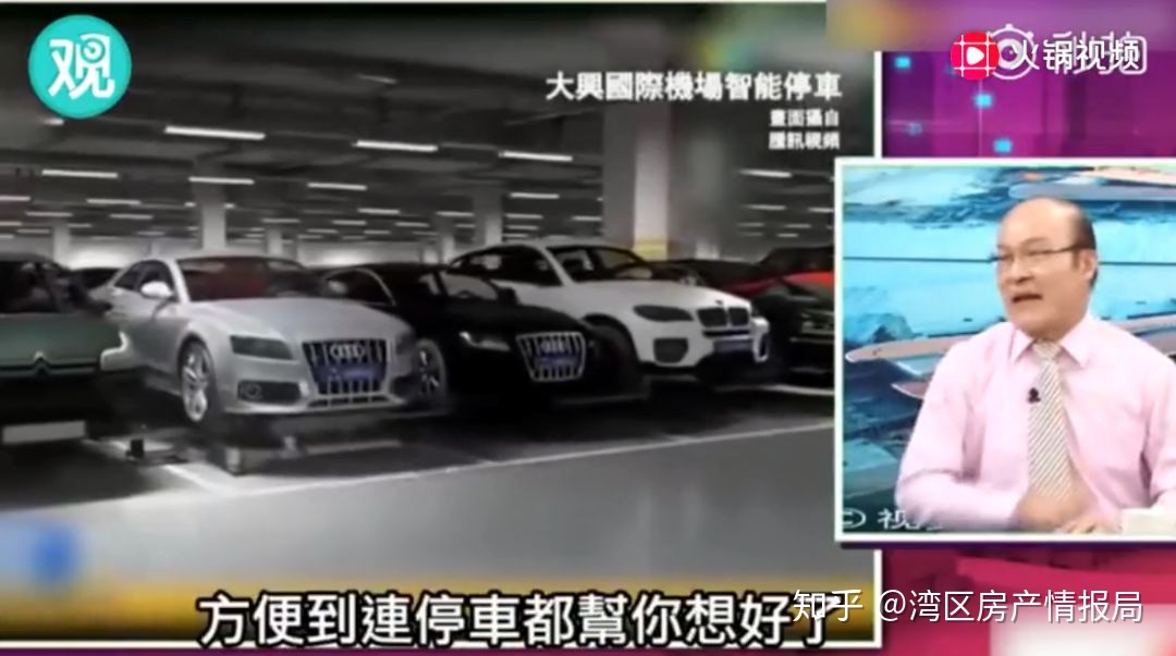 厉害了我的国！又一世界之最！你知道北京大兴国际机场有多 ...663 / 作者:123457242 / 帖子ID:111315