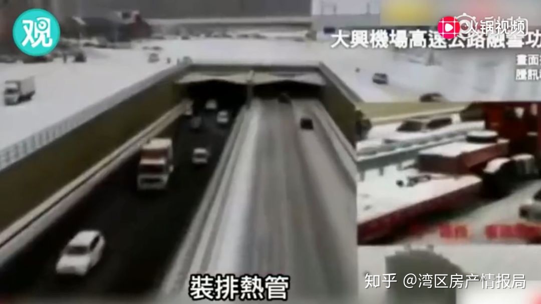 厉害了我的国！又一世界之最！你知道北京大兴国际机场有多 ...778 / 作者:123457242 / 帖子ID:111315