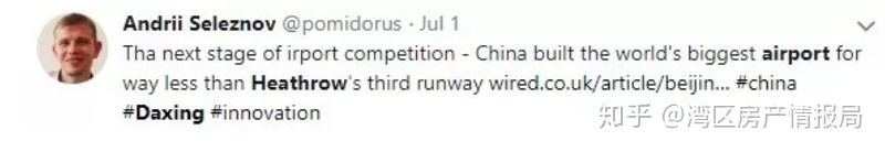 厉害了我的国！又一世界之最！你知道北京大兴国际机场有多 ...162 / 作者:123457242 / 帖子ID:111315