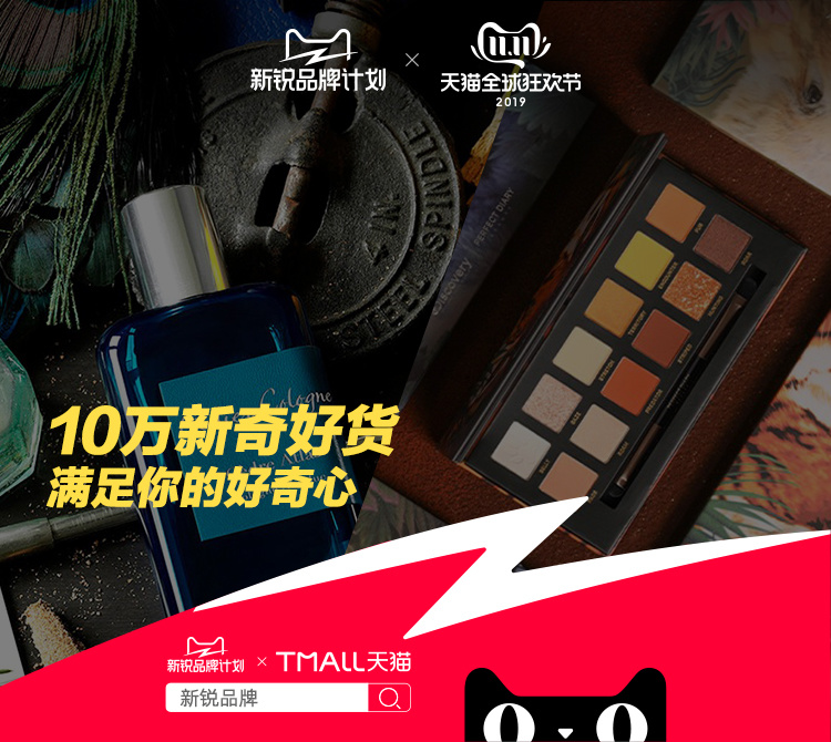 你好奇过的那些未解之谜，到底解开了没？19 / 作者:凌善慧 / 帖子ID:111367