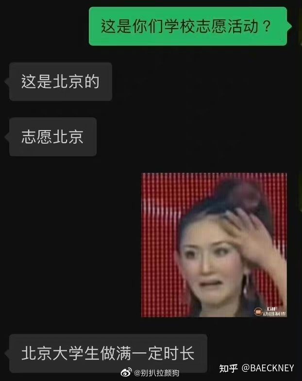 电影《流浪地球 2》能再创票房奇迹的可能性有多大？225 / 作者:晓晓红青蜓吧 / 帖子ID:111376