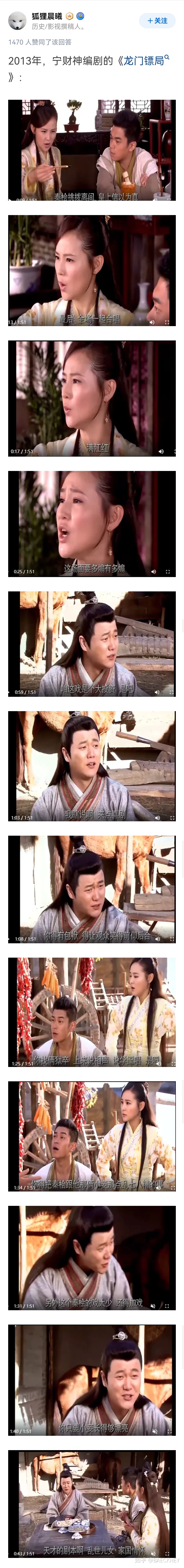 电影《流浪地球 2》能再创票房奇迹的可能性有多大？639 / 作者:晓晓红青蜓吧 / 帖子ID:111376