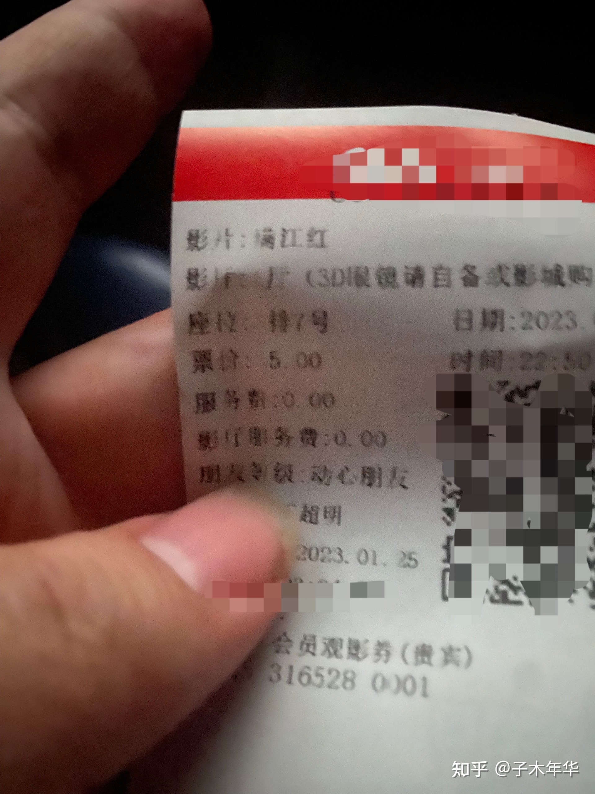 电影《流浪地球 2》能再创票房奇迹的可能性有多大？752 / 作者:黯然销魂1912 / 帖子ID:111376