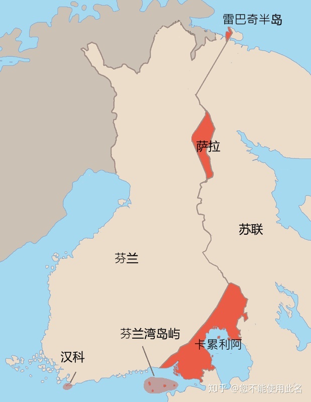 冰原上的悲歌——纪念冬季战争结束80周年-3.jpg