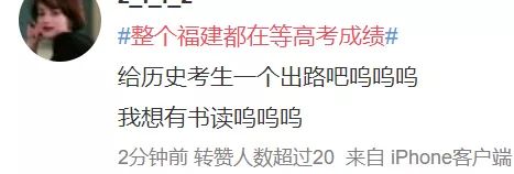出国学历史？历史专业在国外从来都不是个冷门学科！-4.jpg