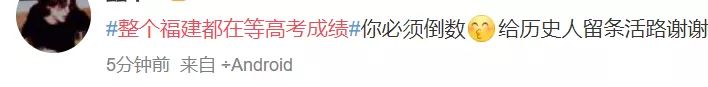 出国学历史？历史专业在国外从来都不是个冷门学科！-6.jpg