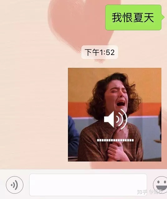 如何评价《双峰：最终档案》？-10.jpg
