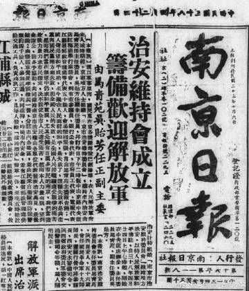 历史上有什么比小说还要荒谬的事情?-3.jpg