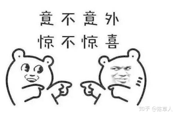 有哪些生物学上的事实，没有一定生物学知识的人不会相信？951 / 作者:Gemini迷妹 / 帖子ID:111477